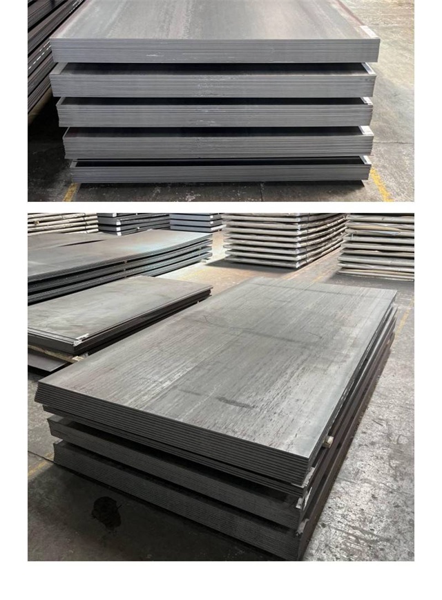 双河1050考登钢板